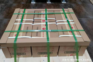 巴马航空托运酒水【机场货运当天